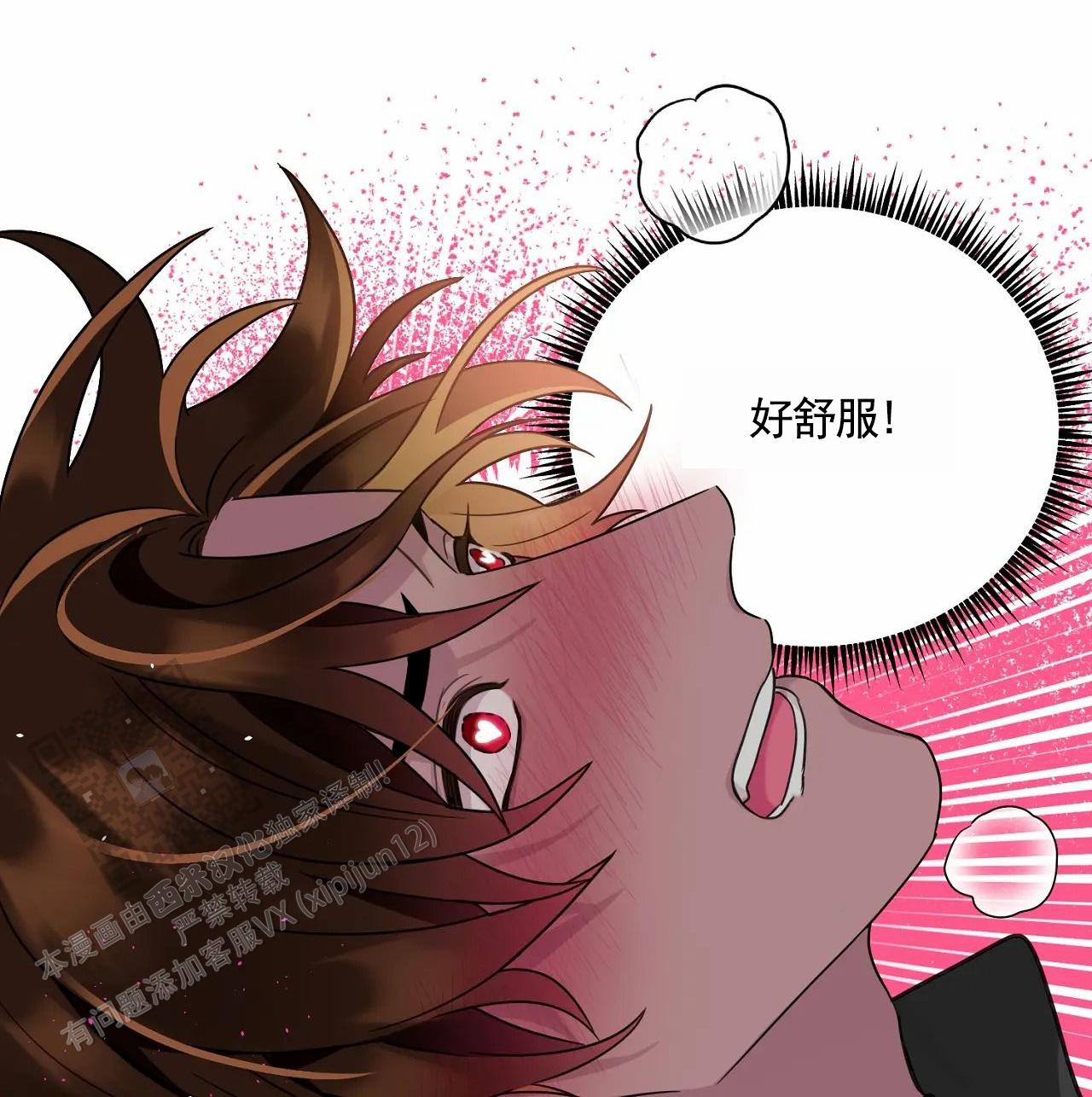 第4话0