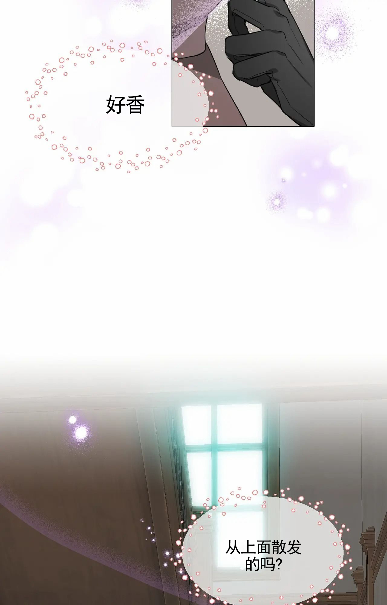第1话15