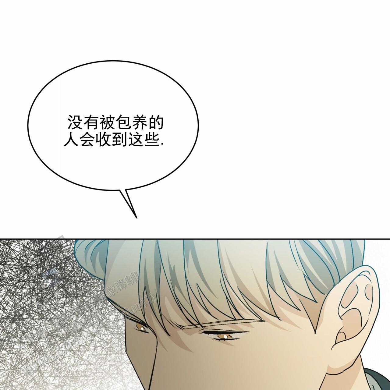 第16话56