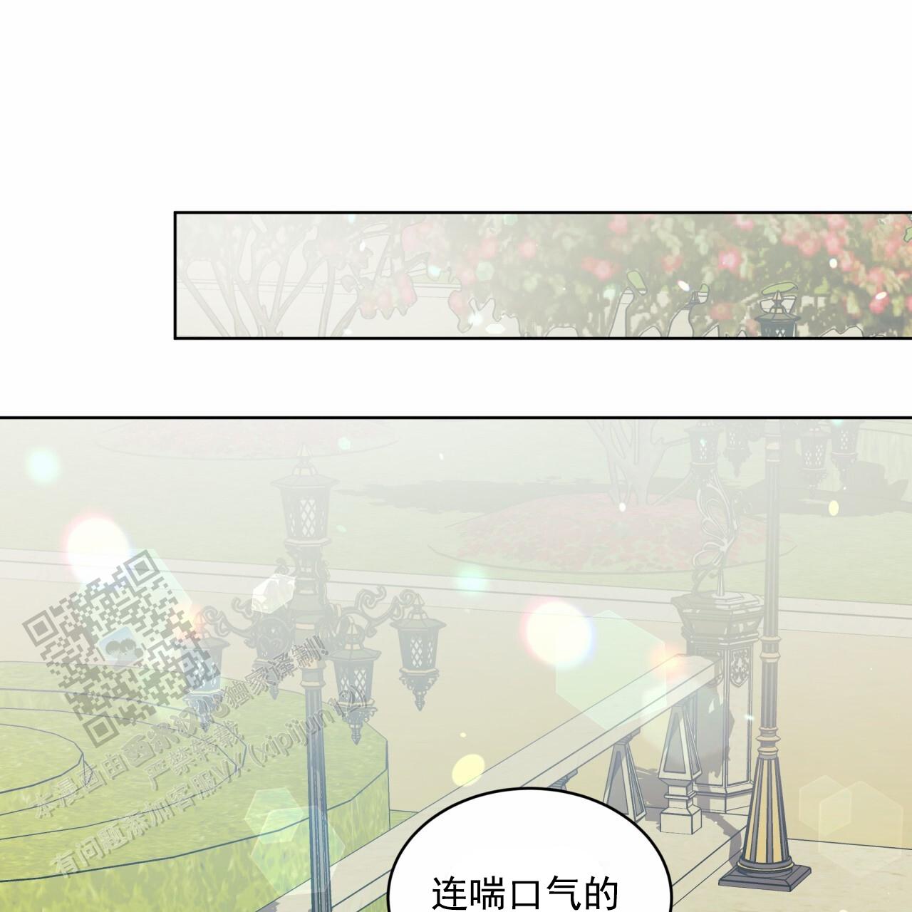 第17话15