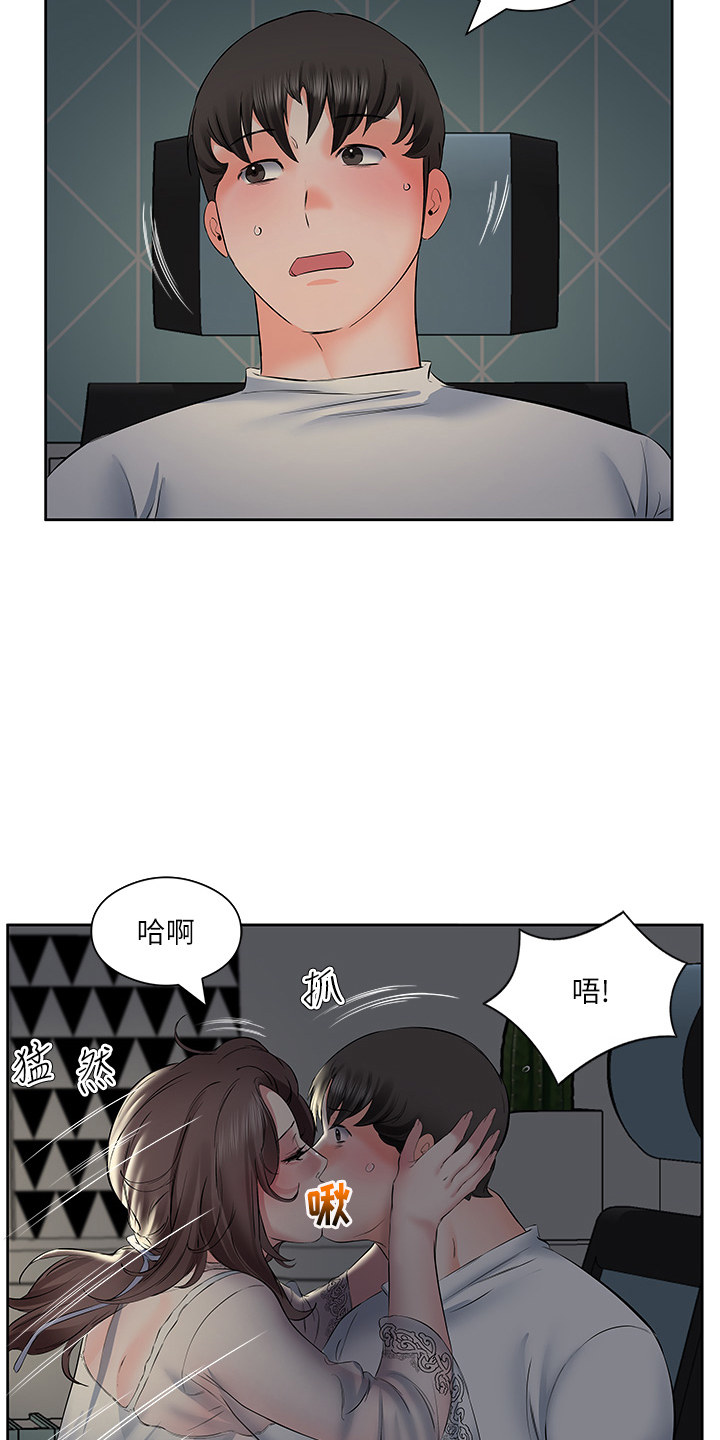 第14话6