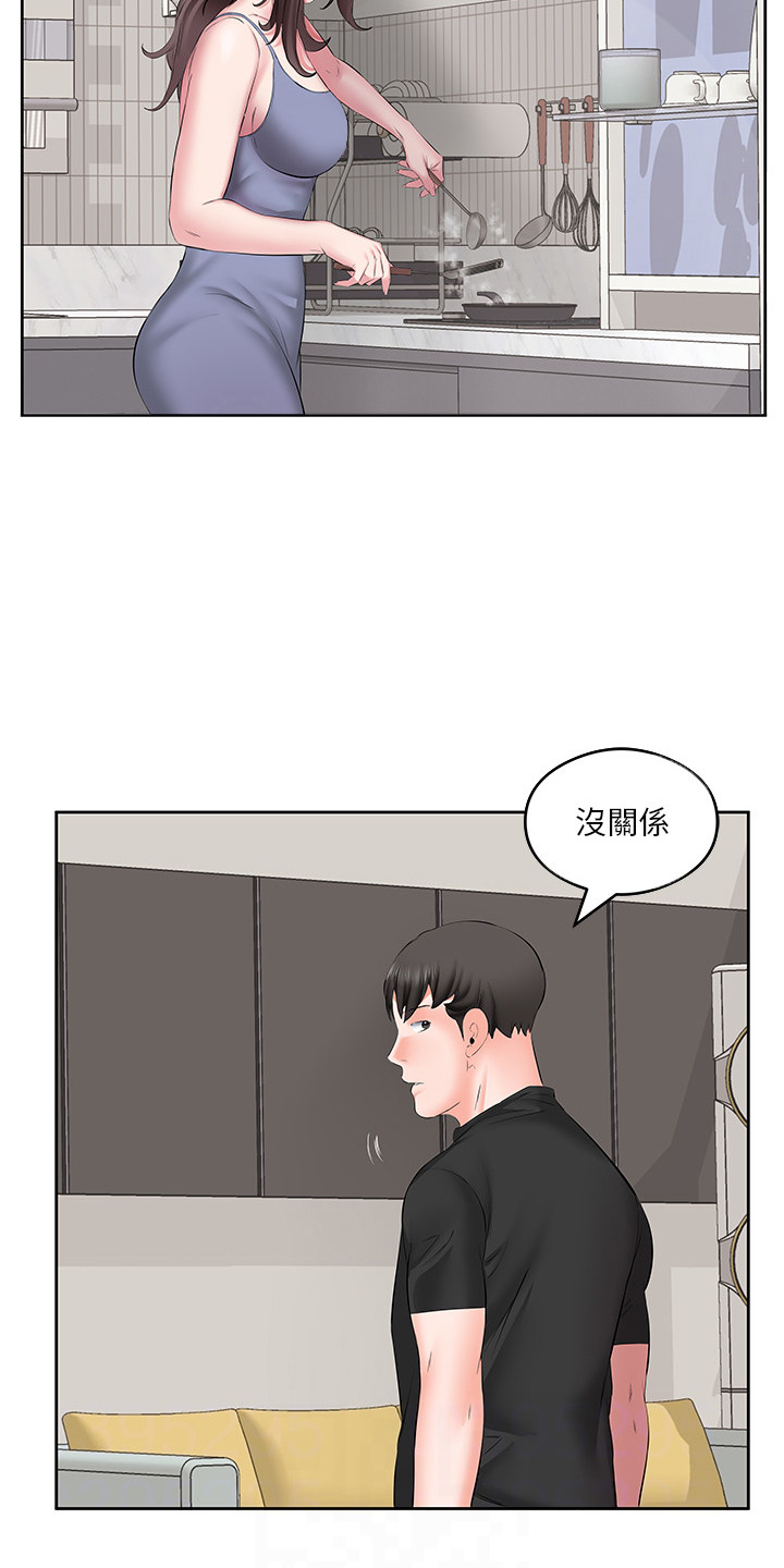 第11话5