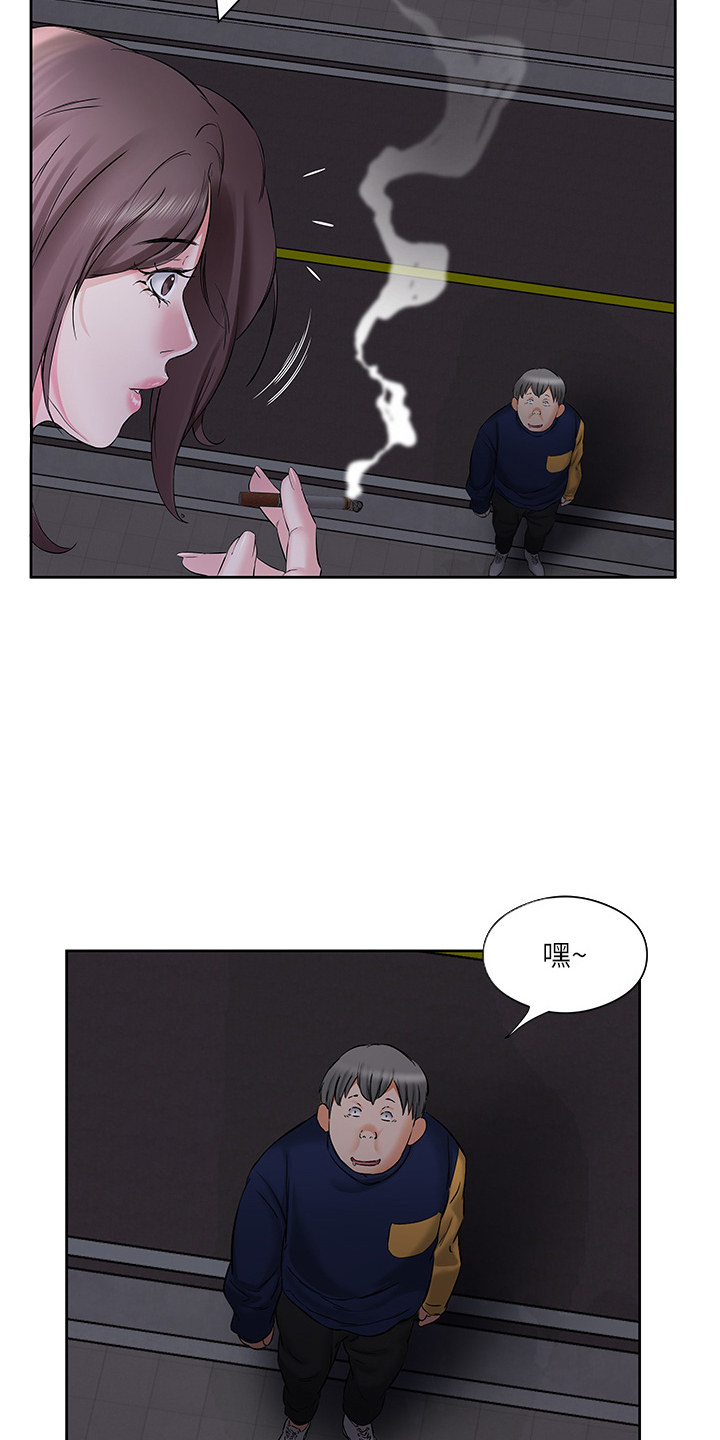 第9话17