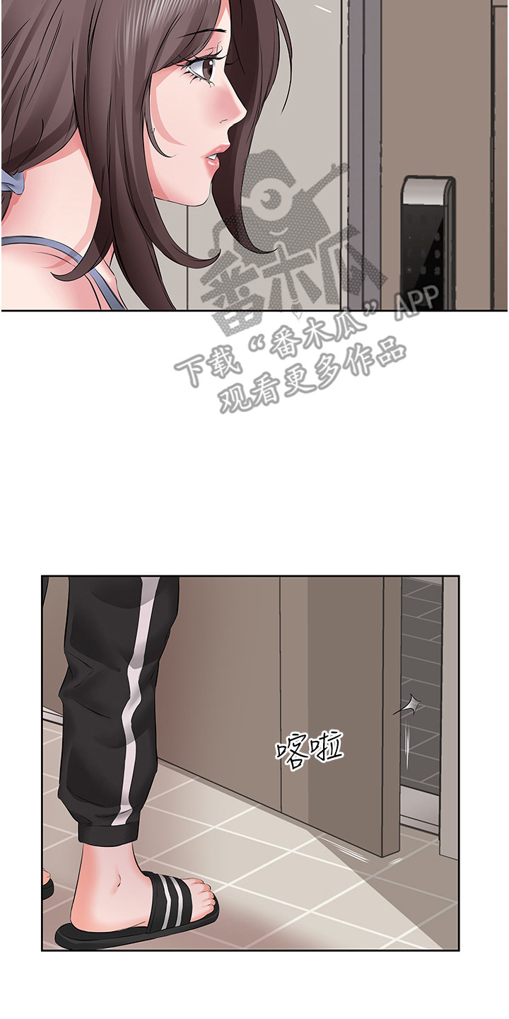 第11话1