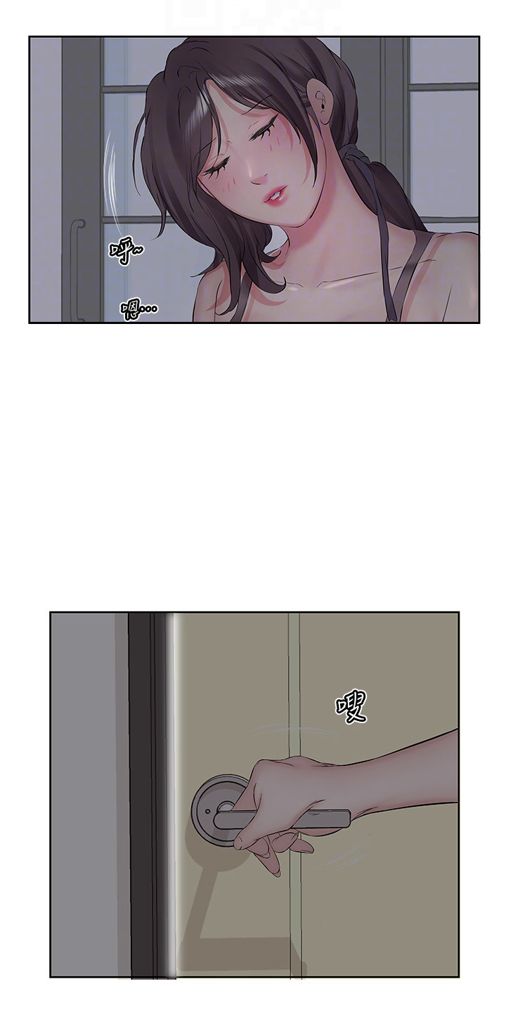 第5话5