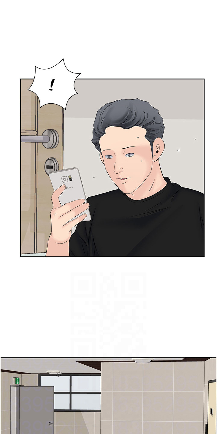 第15话11