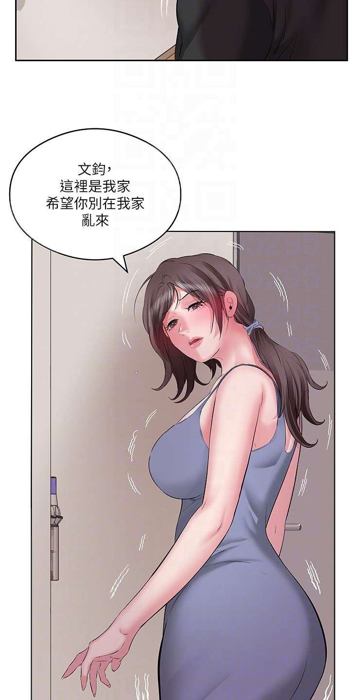 第11话15