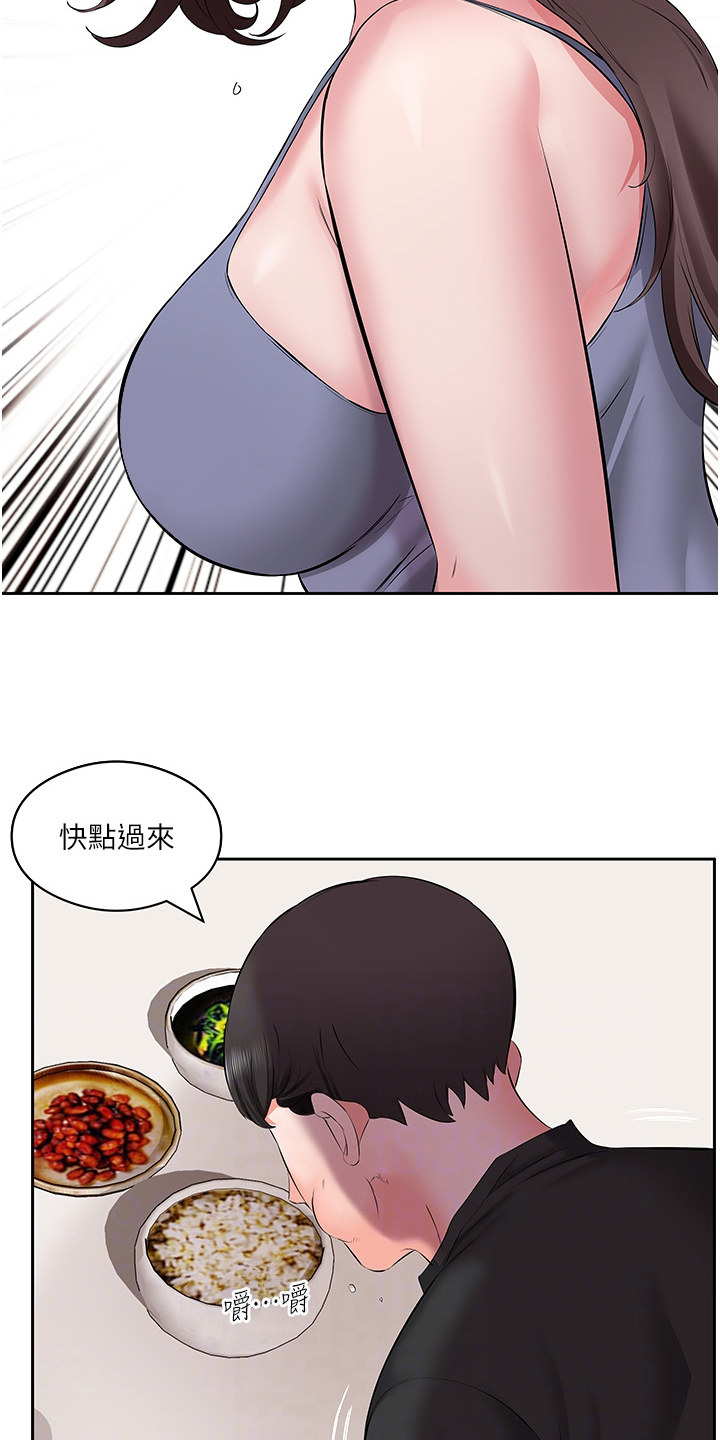 第11话14