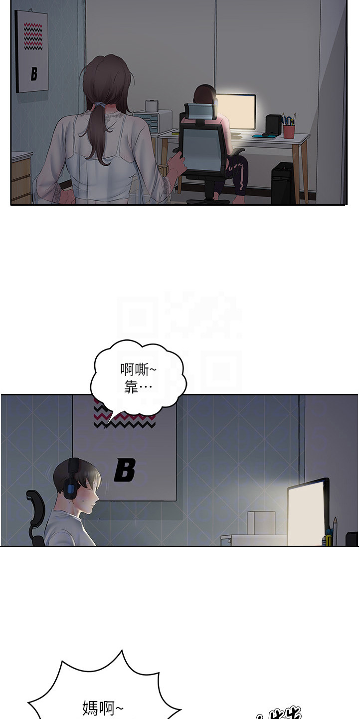 第14话2
