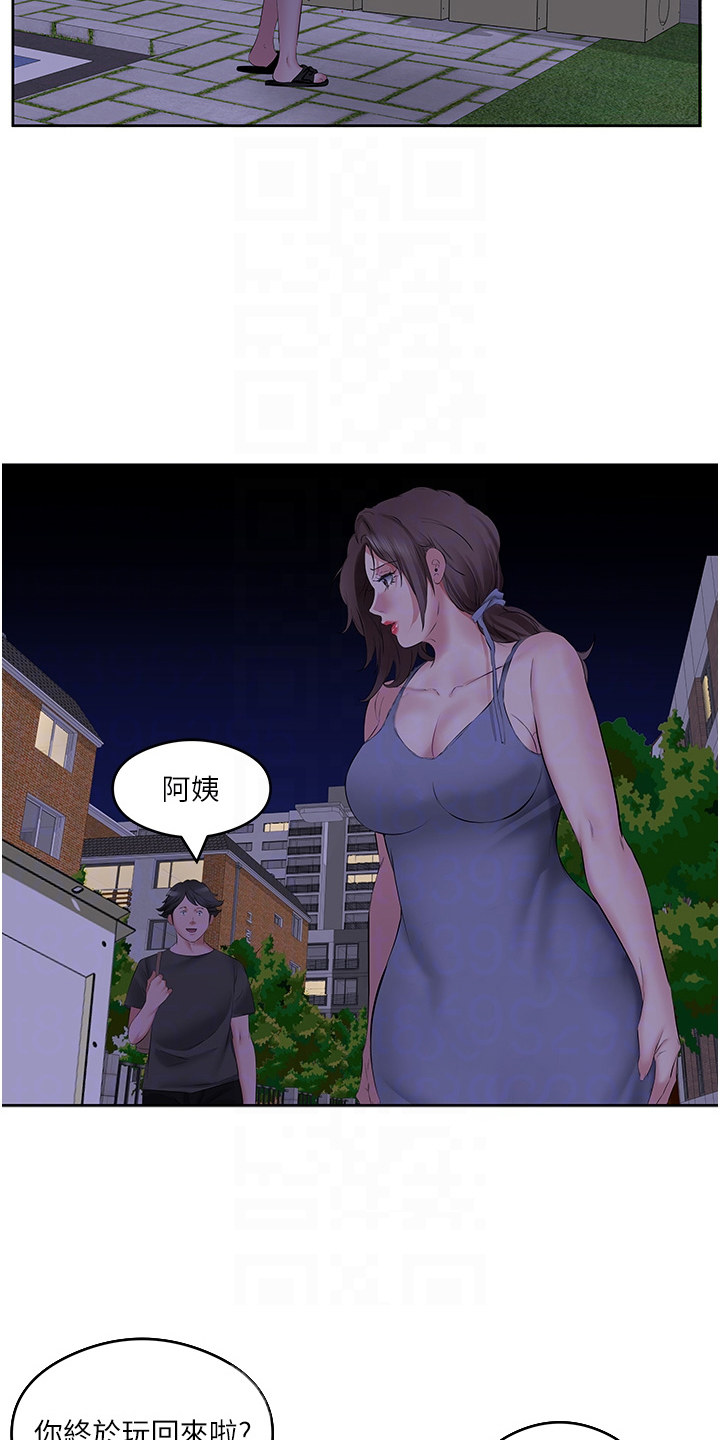 第13话6