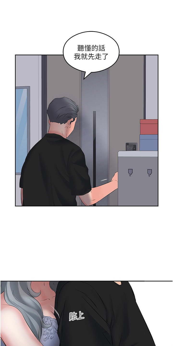 第16话0