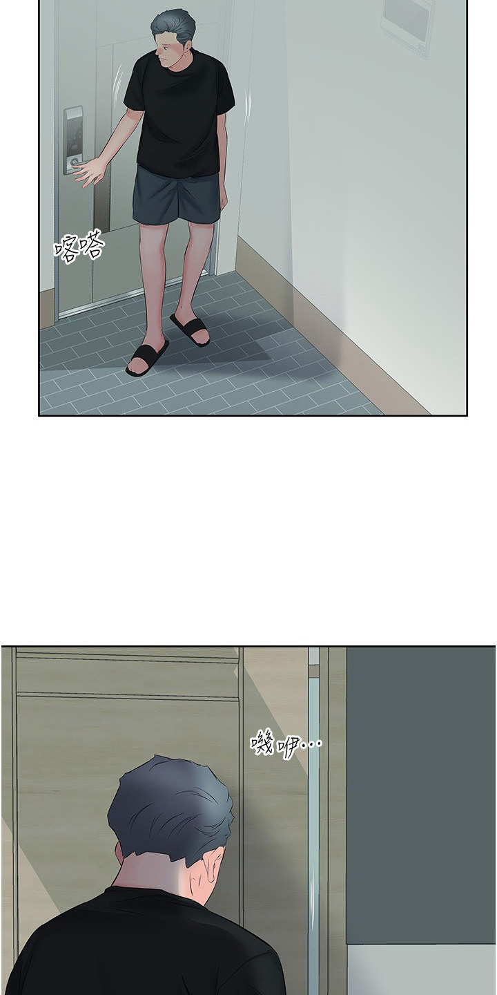 第16话18
