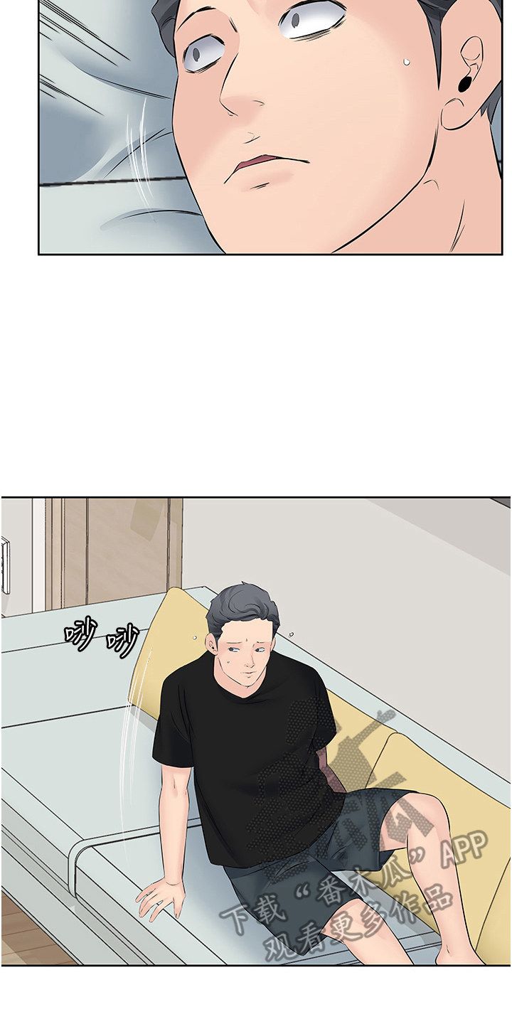 第15话10