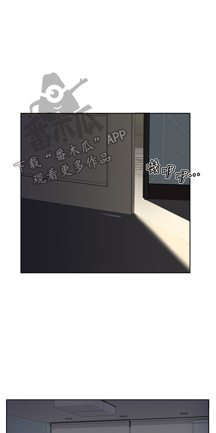 第14话1