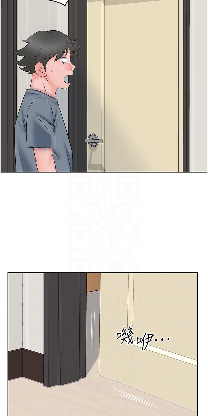 第15话2