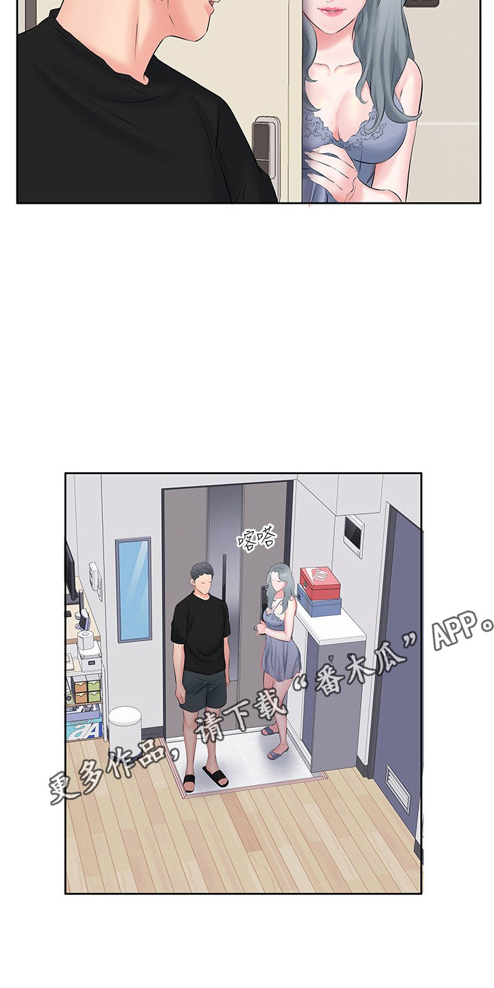 第15话16