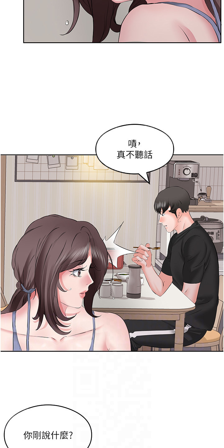 第11话11