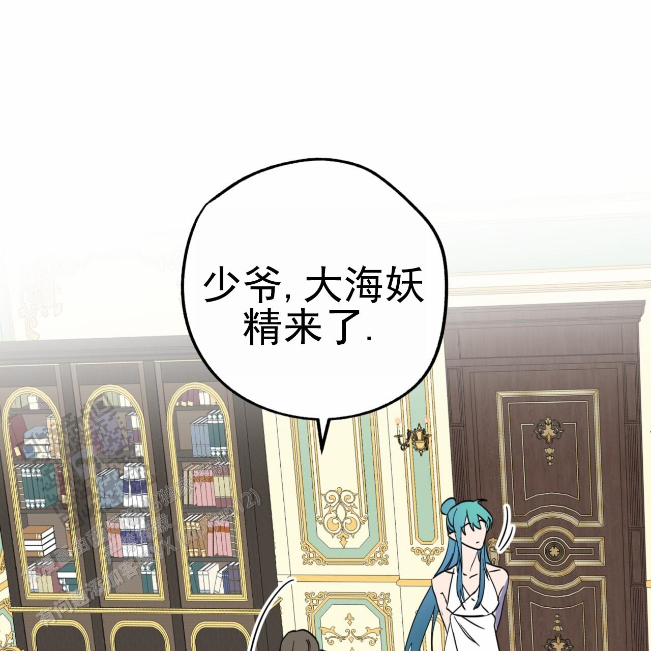 第18话16