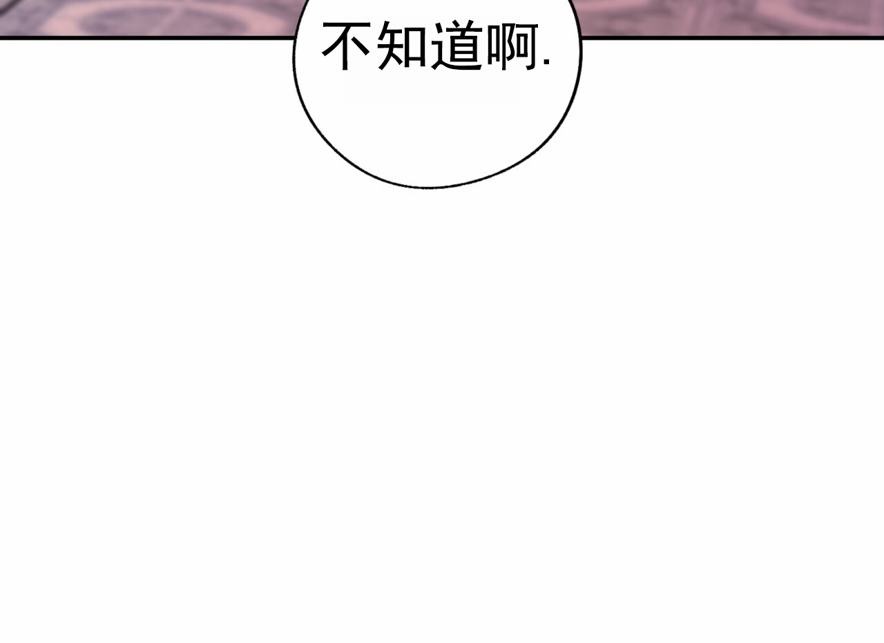 第2话18