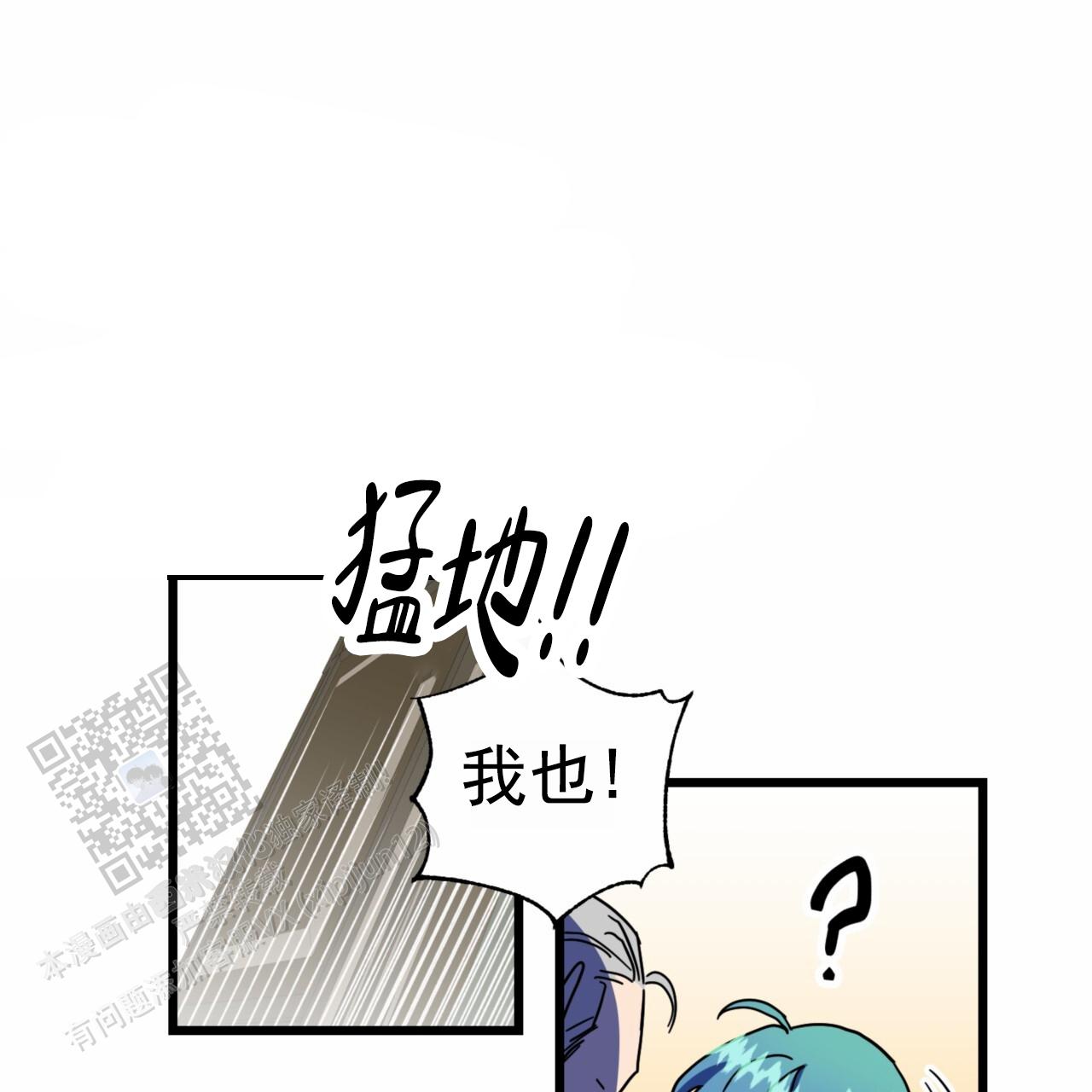 第16话19