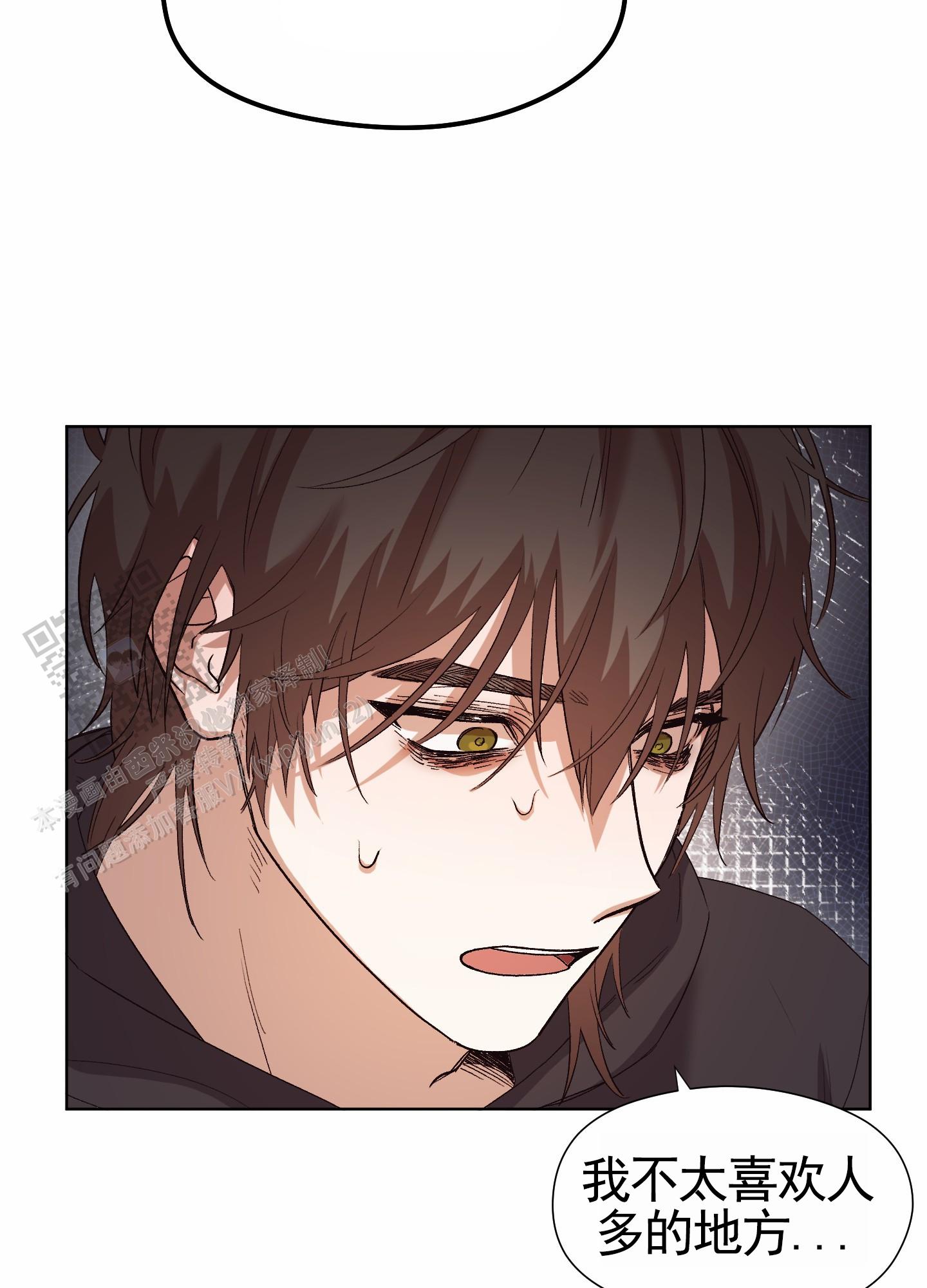 第5话38