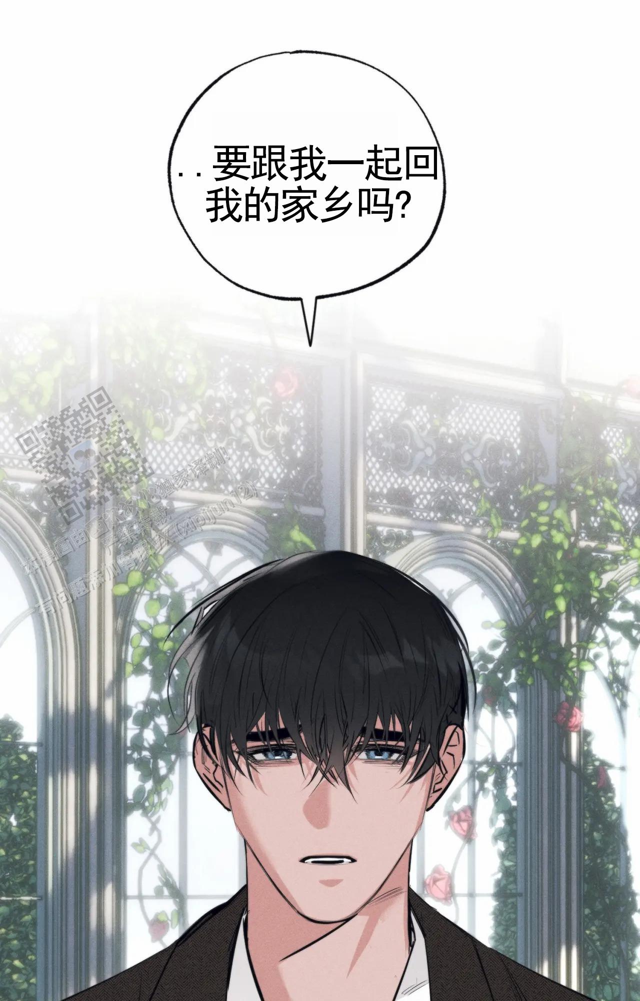 第8话34