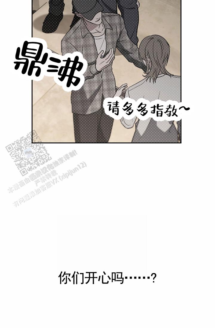 第4话57