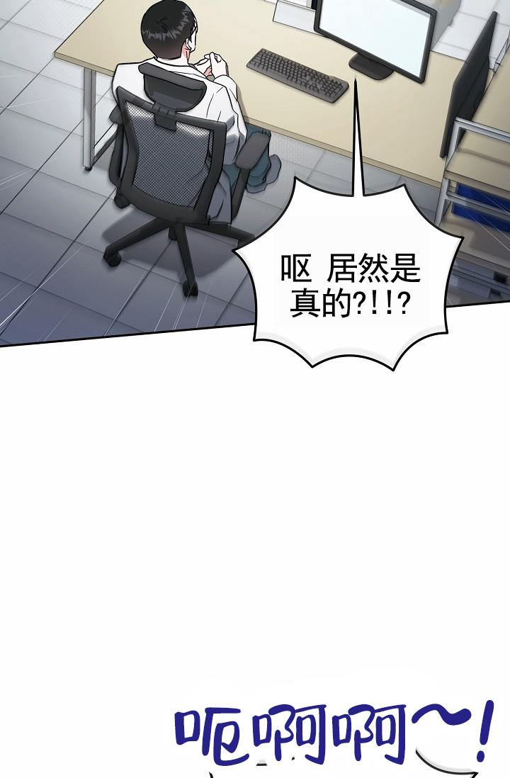 第3话18
