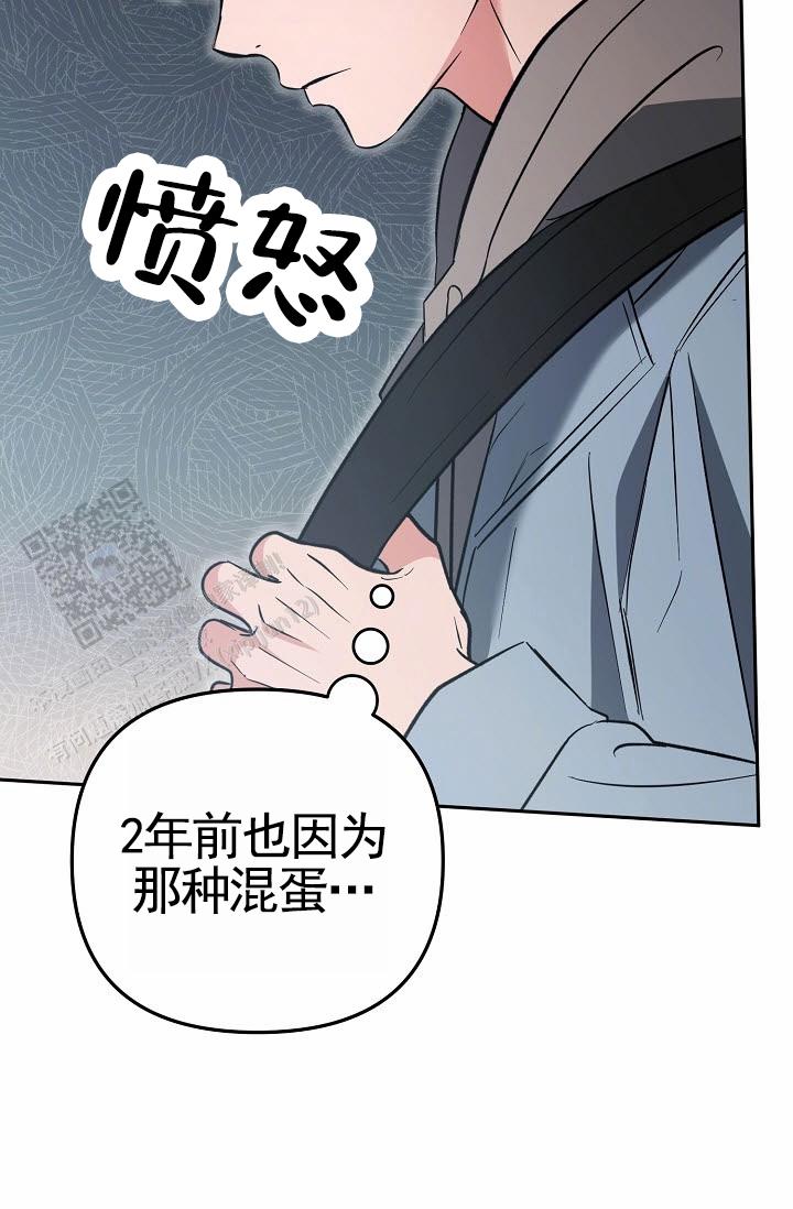 第7话17