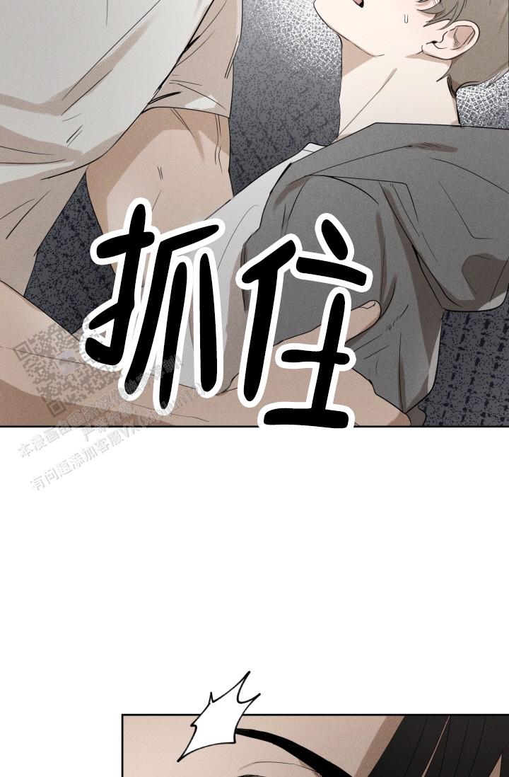 第35话31