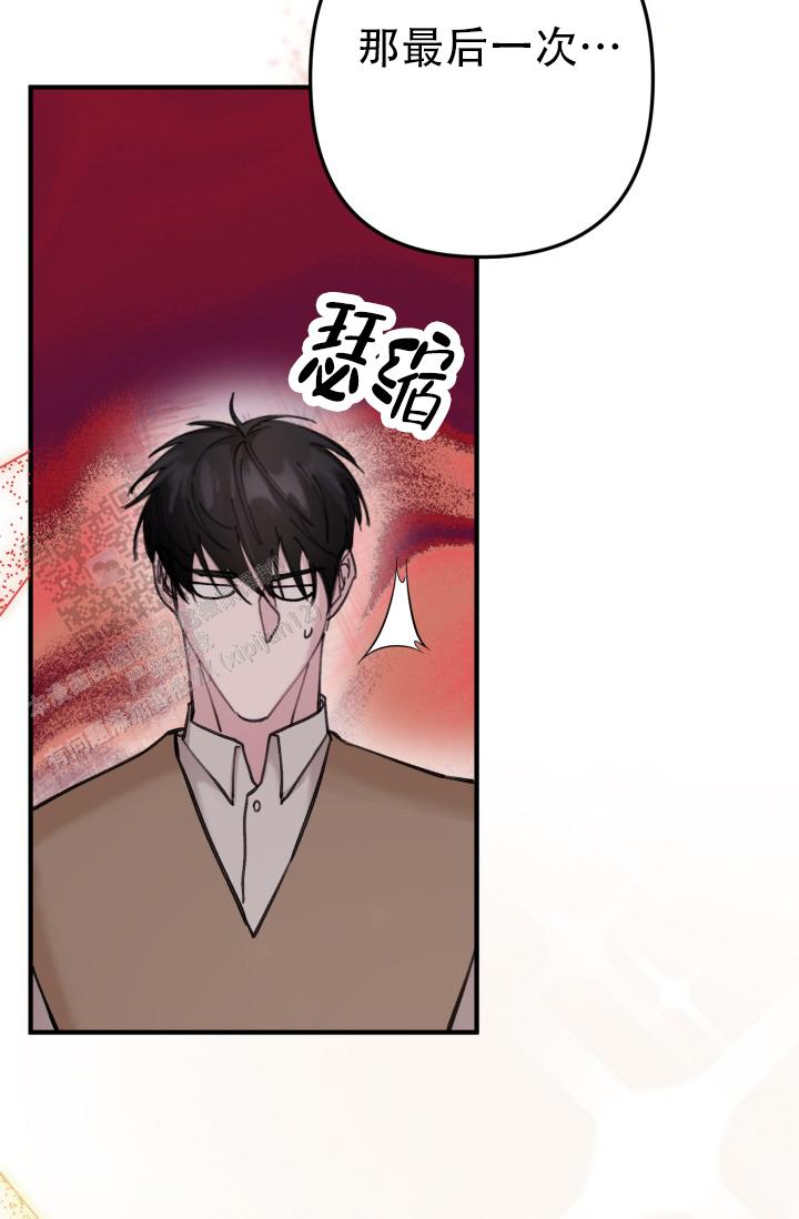 第29话3