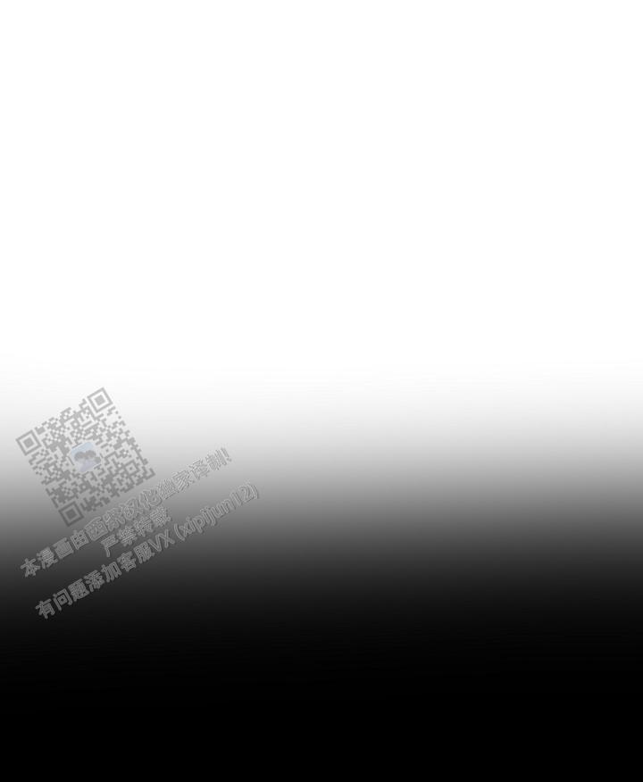 第9话20
