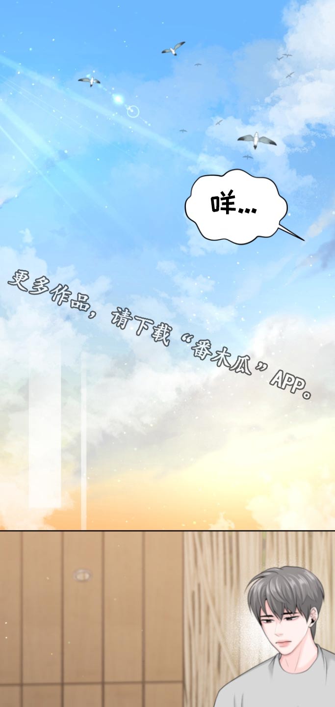 第33话0