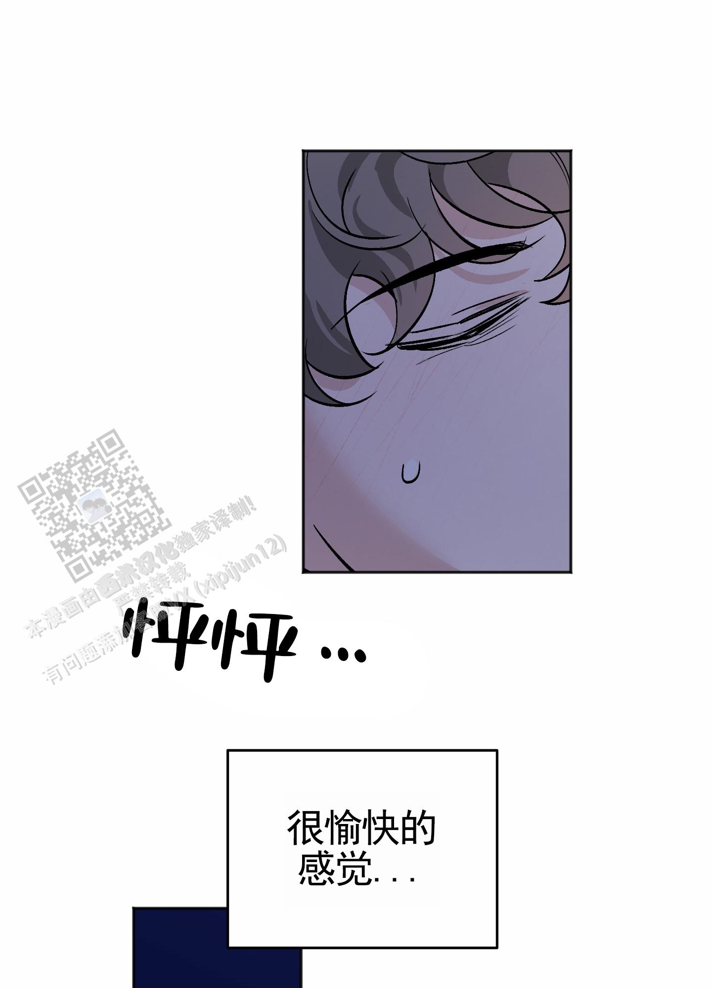 第7话22