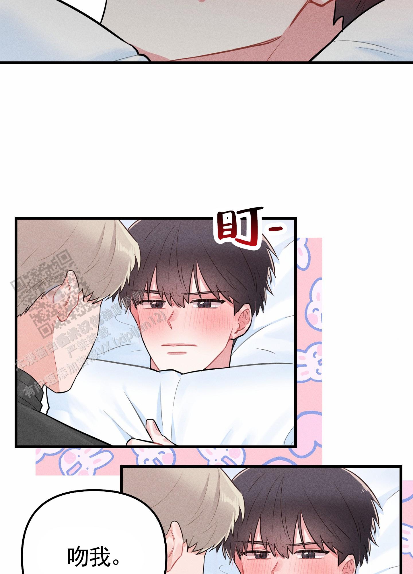 第7话12