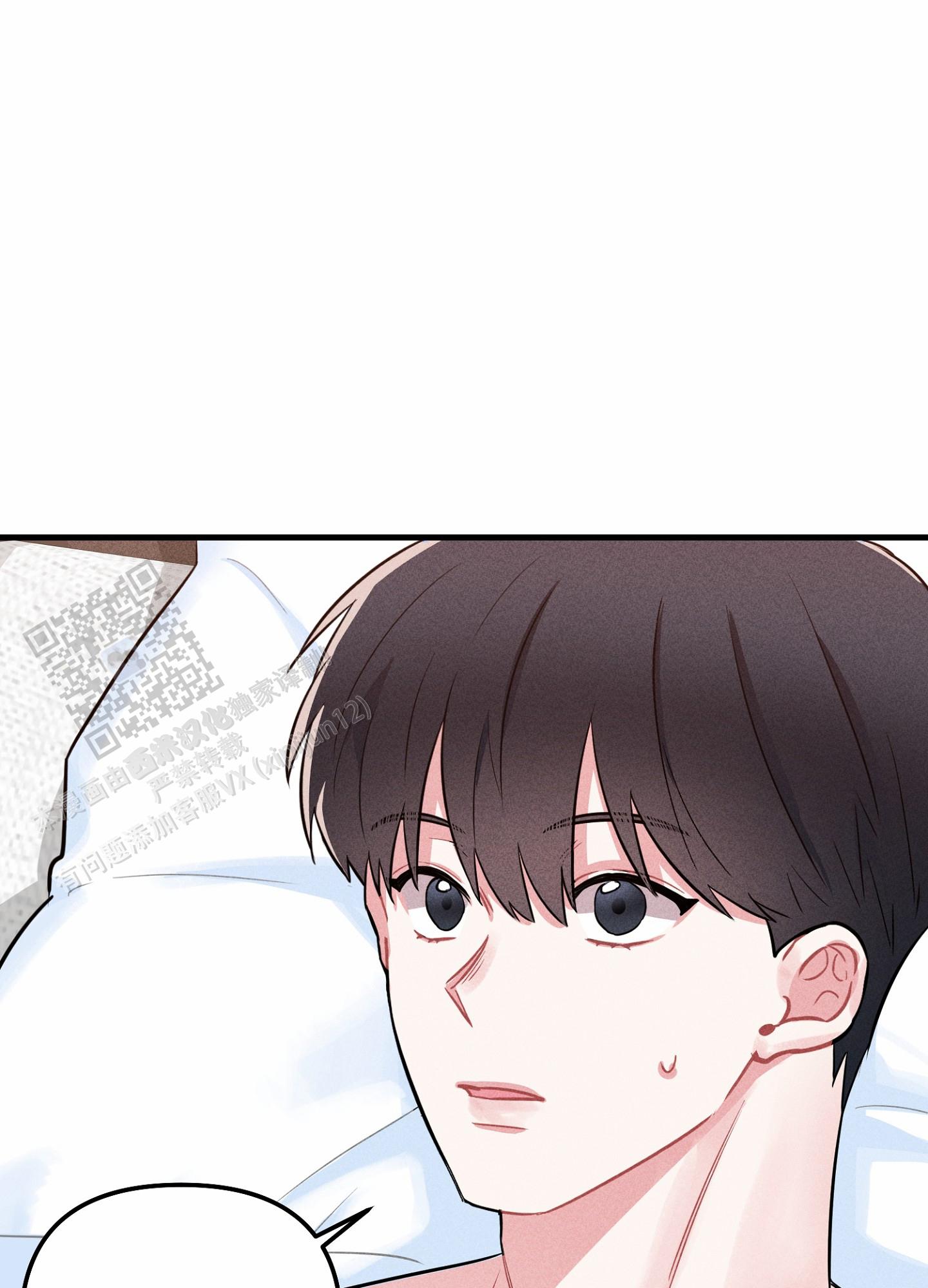 第7话0
