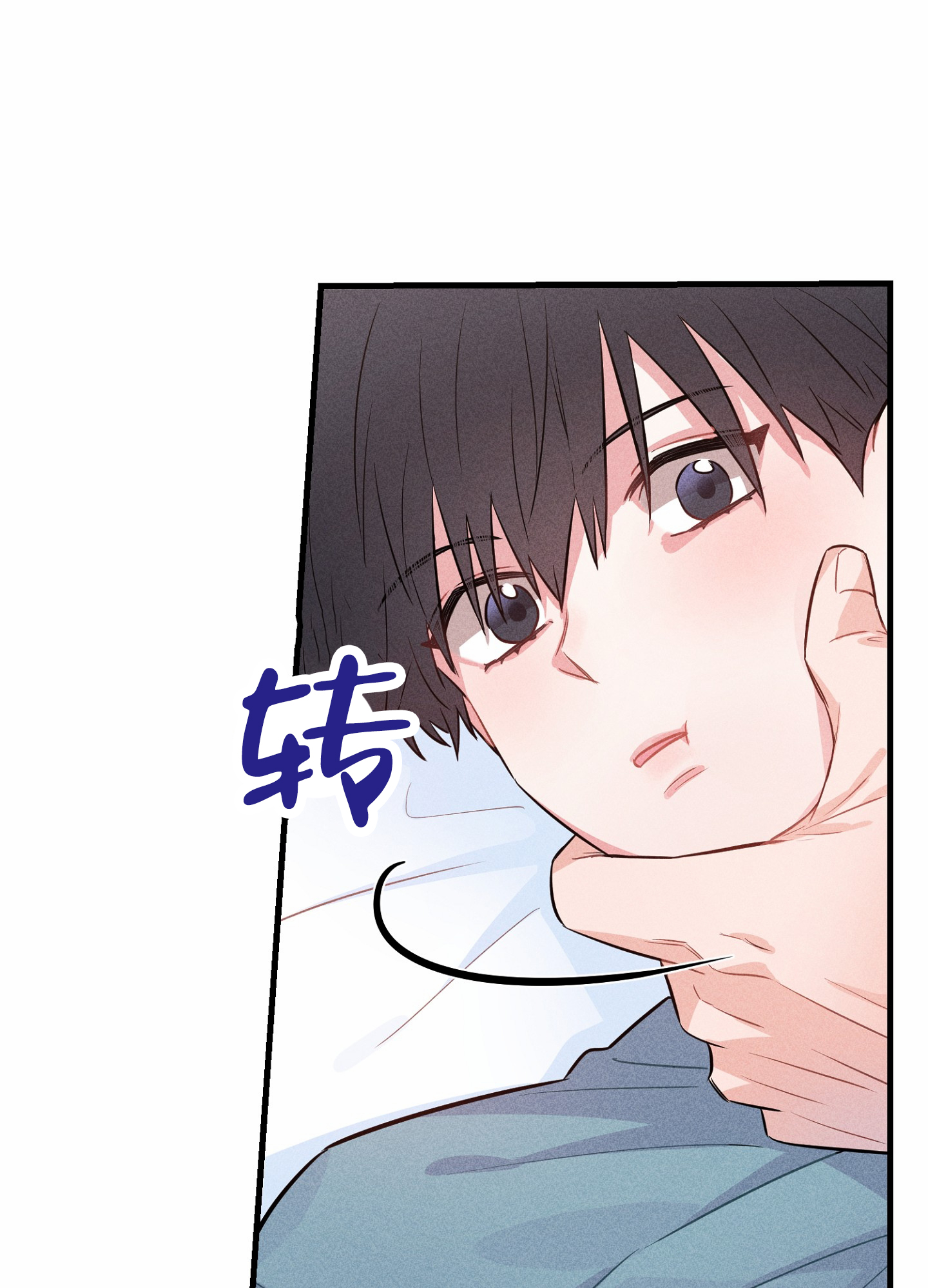 第3话26