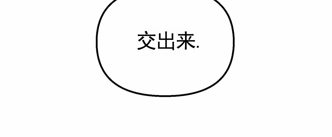第1话52