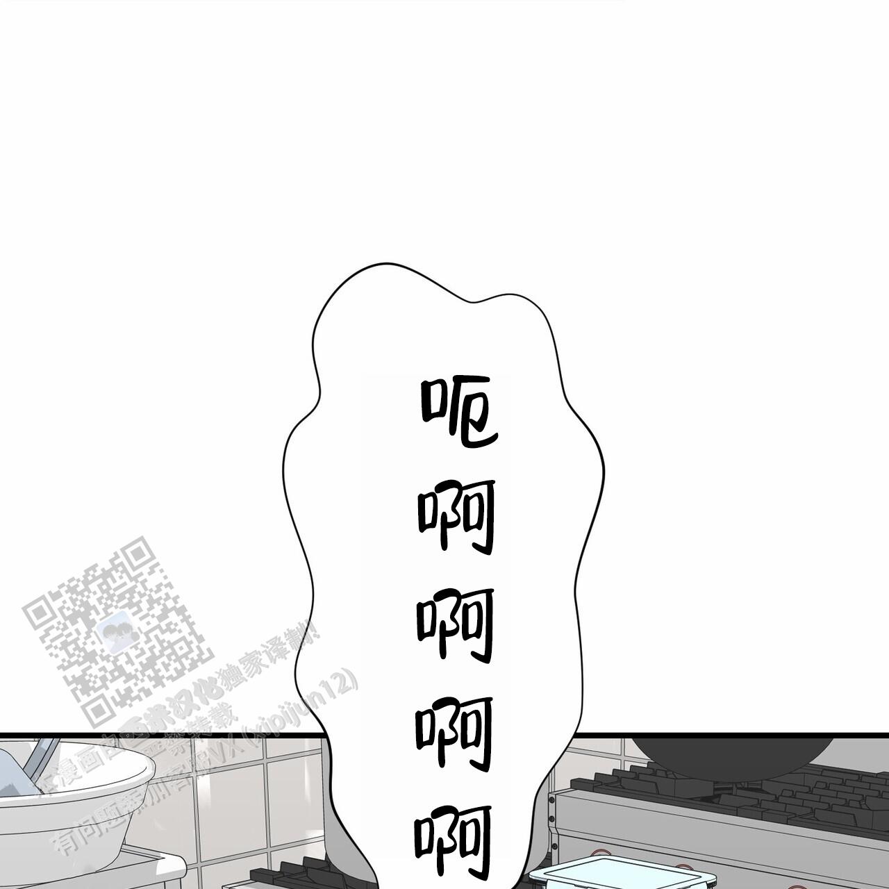 第13话32