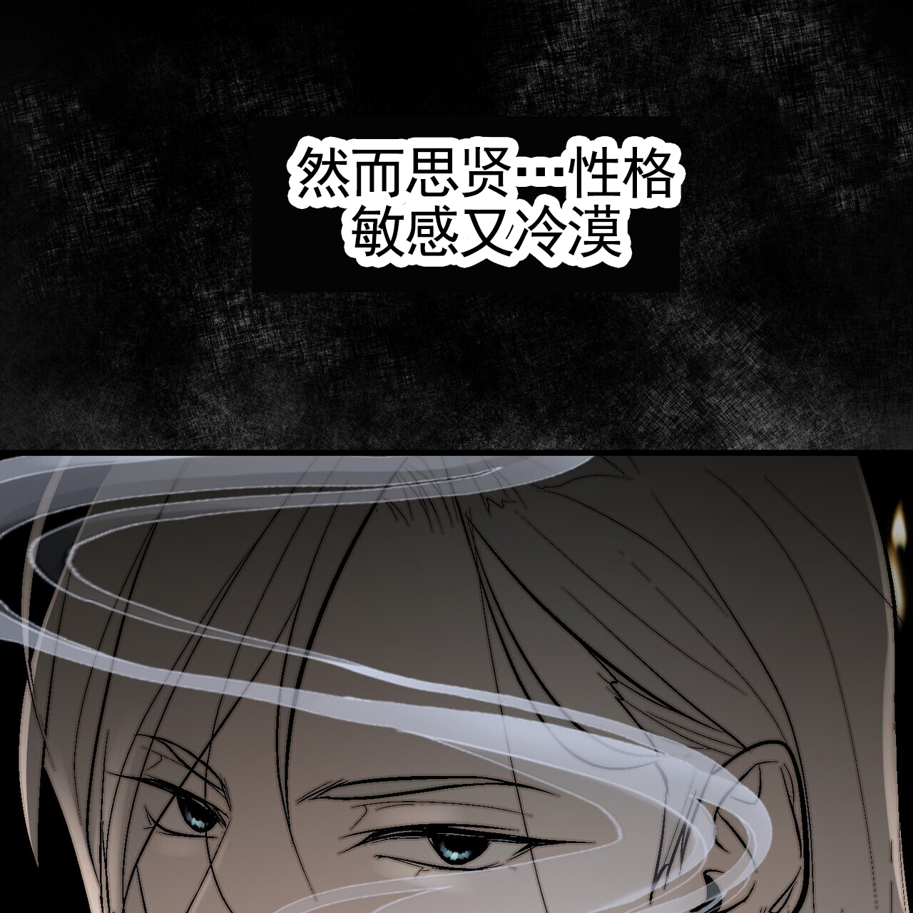 第3话63