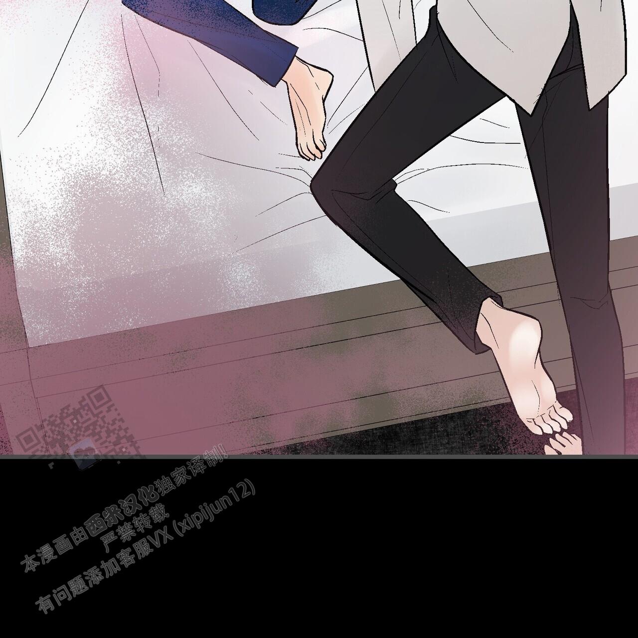 第11话25