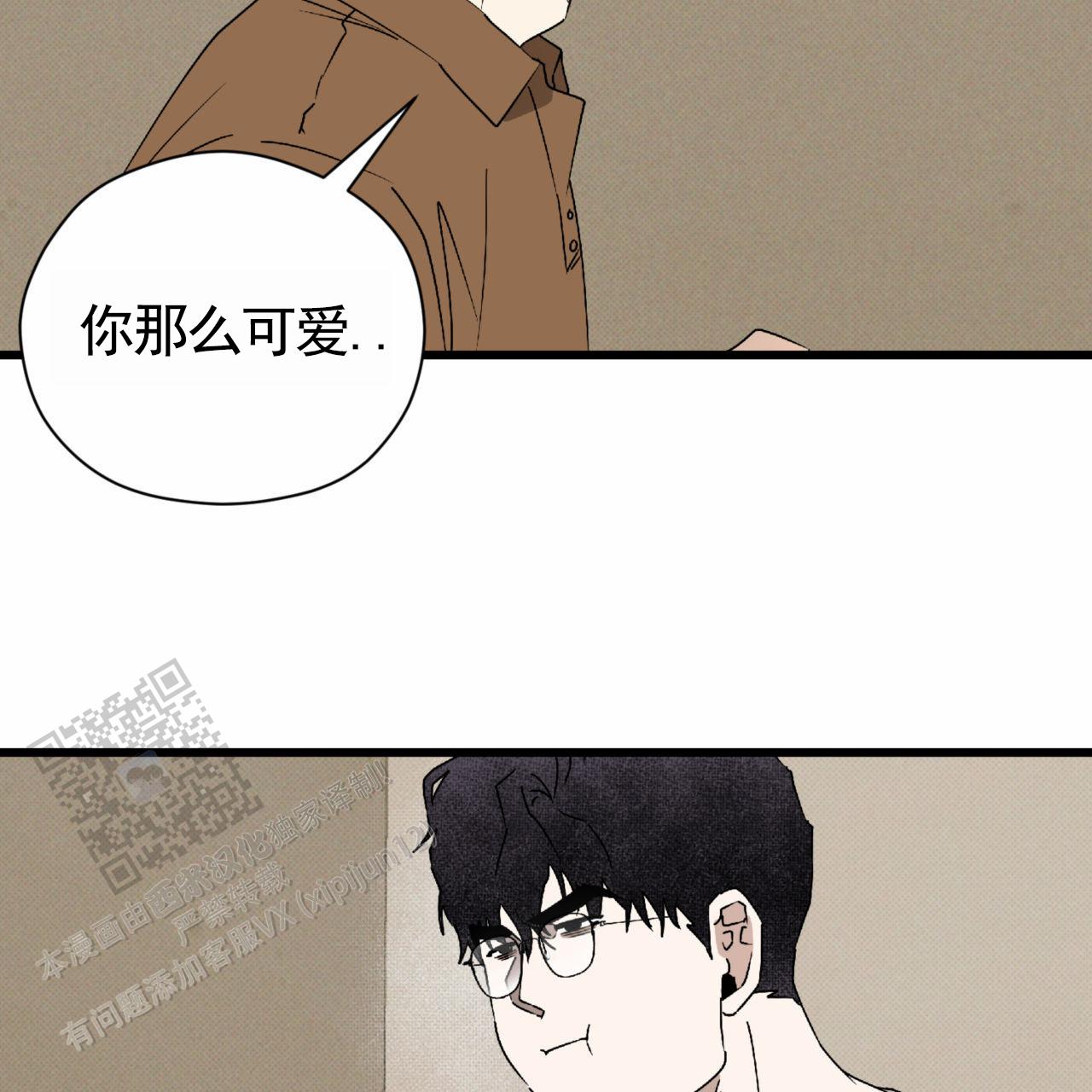 第16话57