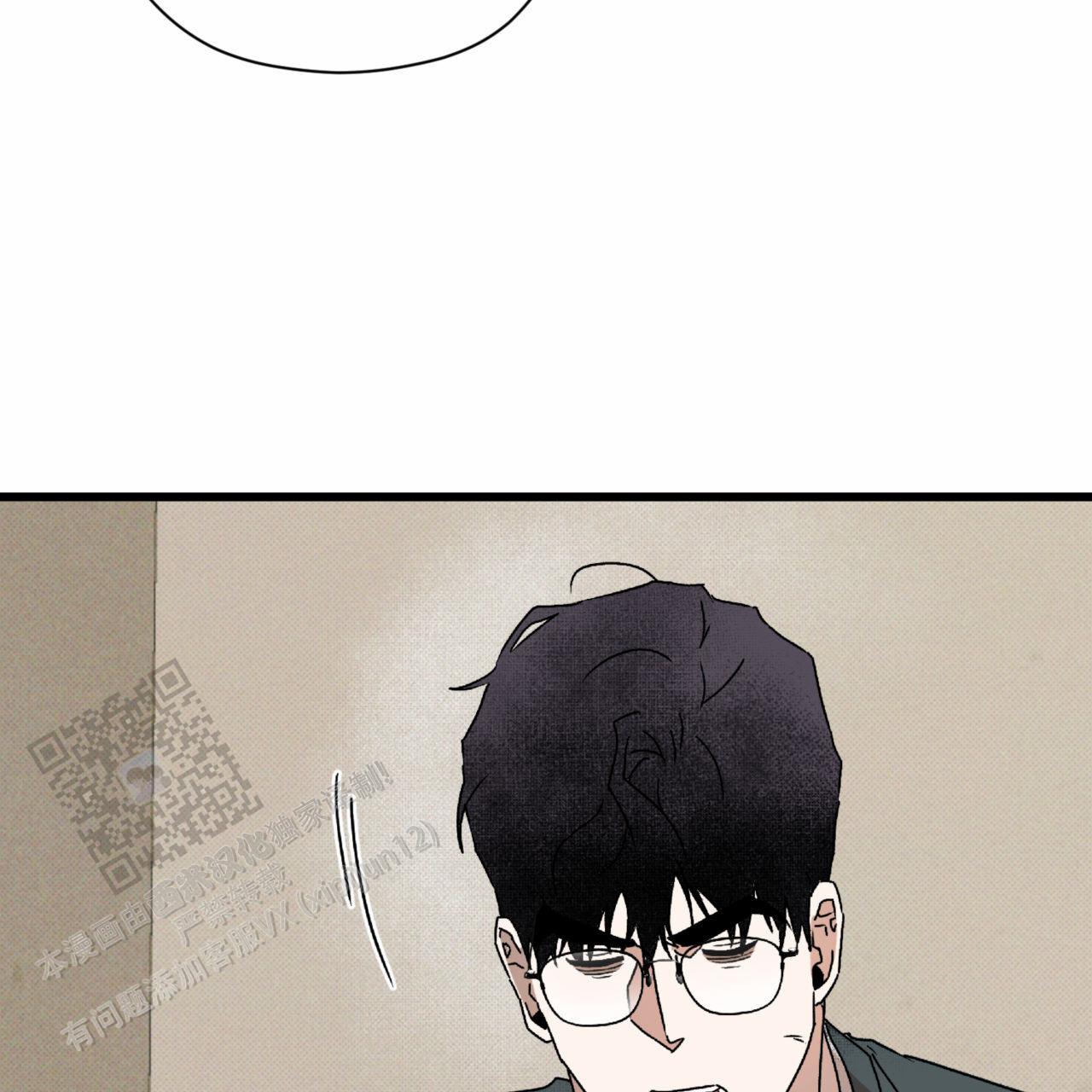 第16话50
