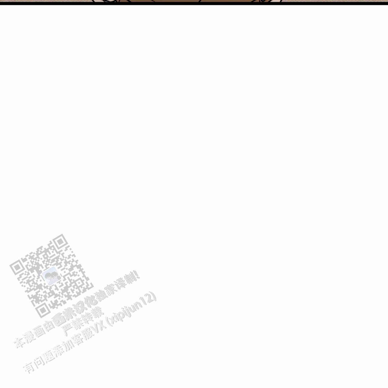 第14话30