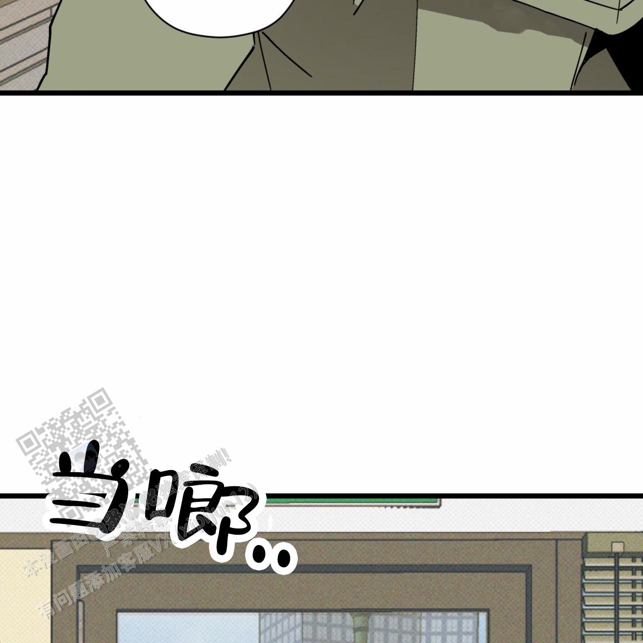 第32话41