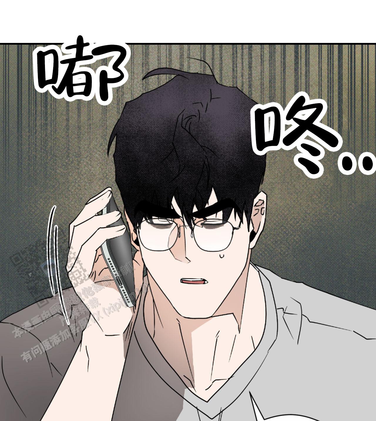 第18话9
