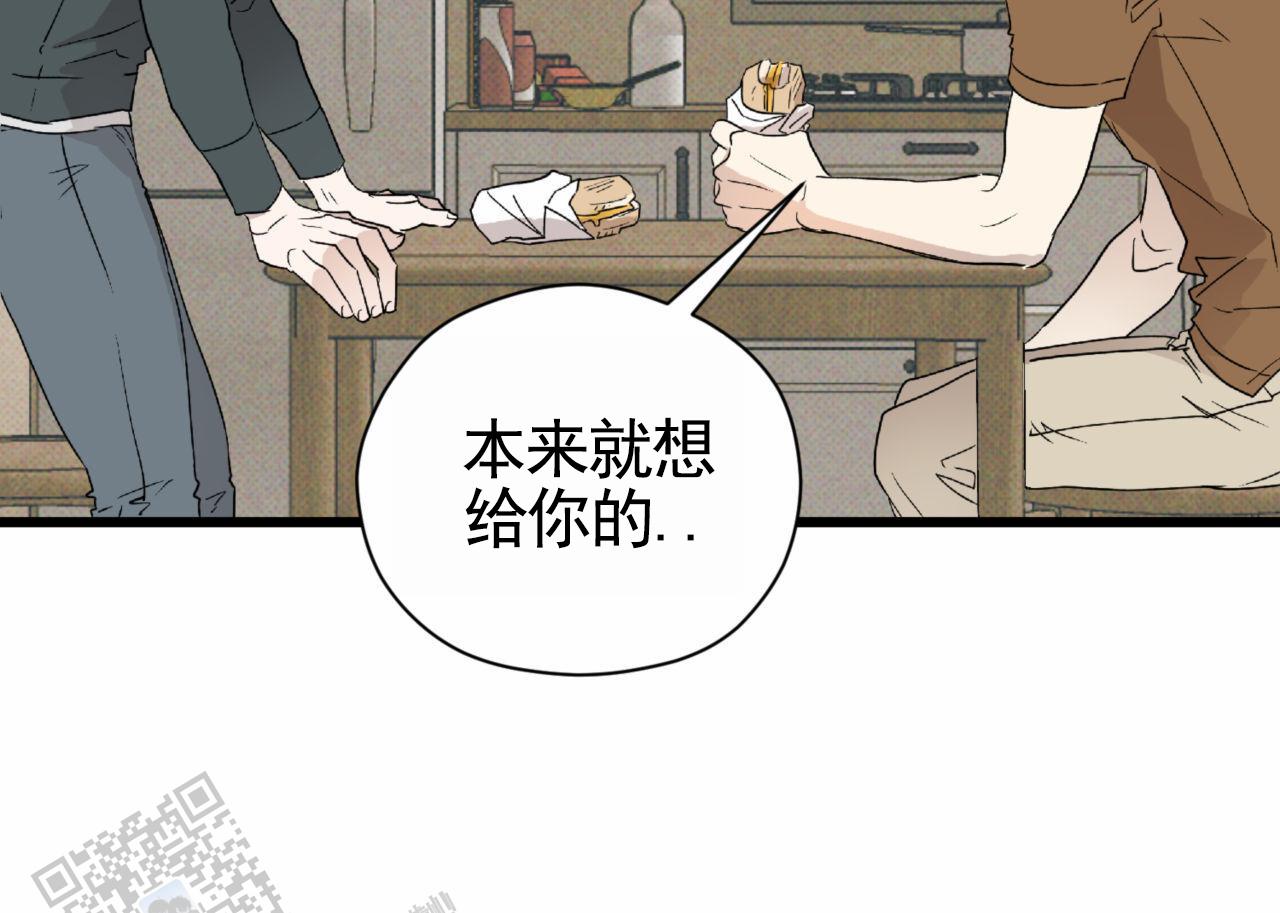 第16话41