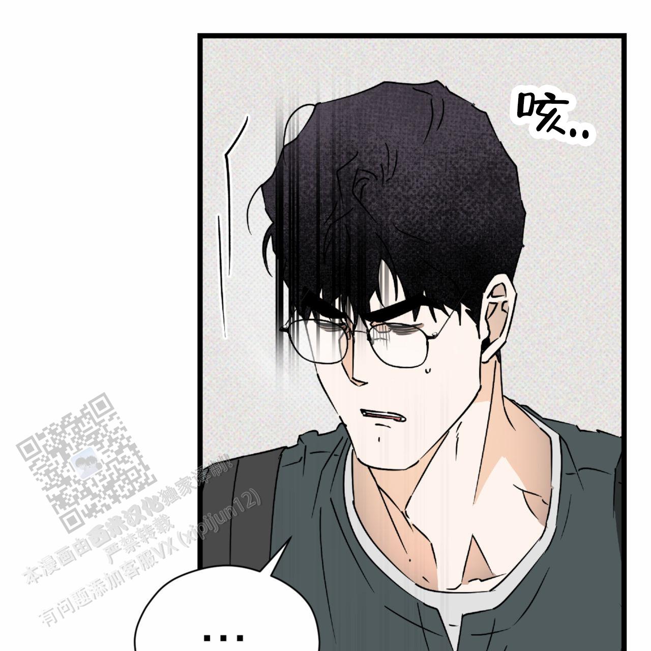 第16话6