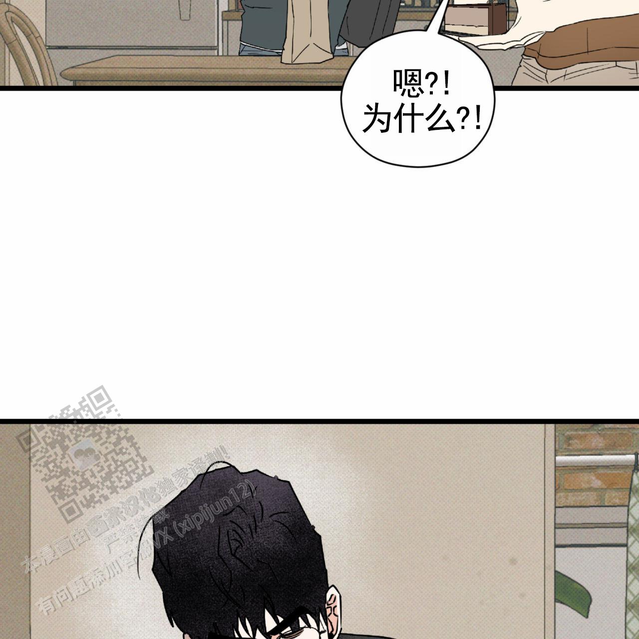 第16话27