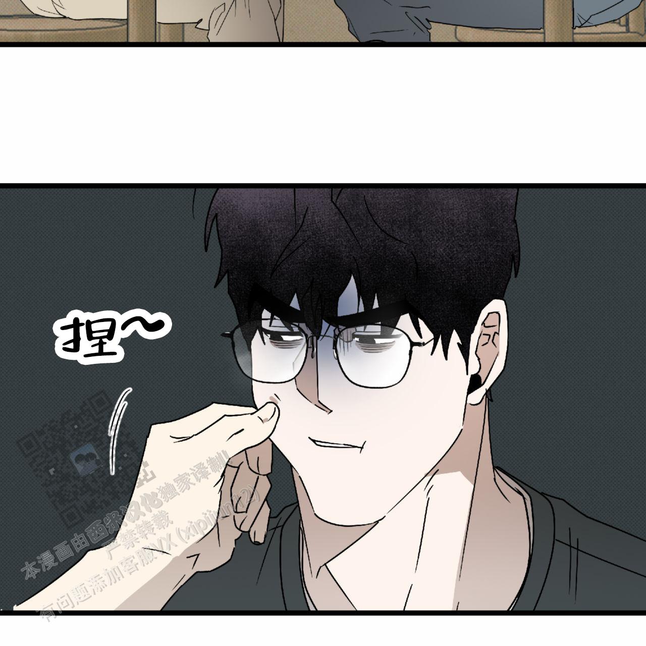 第16话59